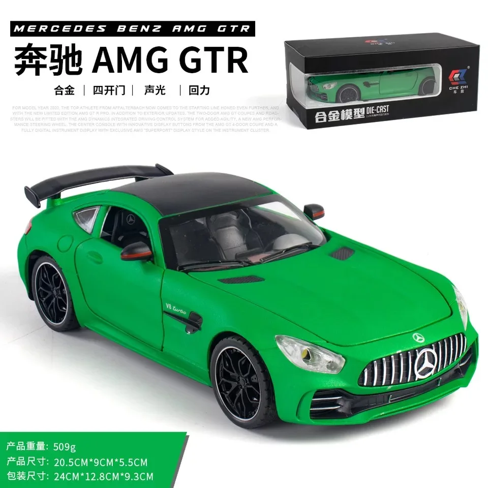 Green Mercedes Benz AMG GTR 1:24 Diecast Model 6 Green Mercedes Benz AMG GTR 1:24 Diecast Model - Image 6
