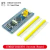 Blue STM32F103 Development Board, 72MHz ARM Cortex-M3