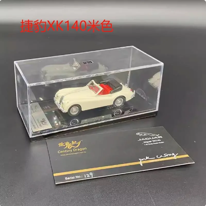 Century Dragon Jaguar MKIV 1/43 Scale Diecast Model 6 Century Dragon Jaguar MKIV 1/43 Scale Diecast Model - Image 6