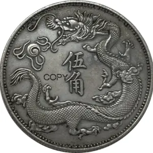 S83e4649e3d5c4099a4daf1f3ea5838820