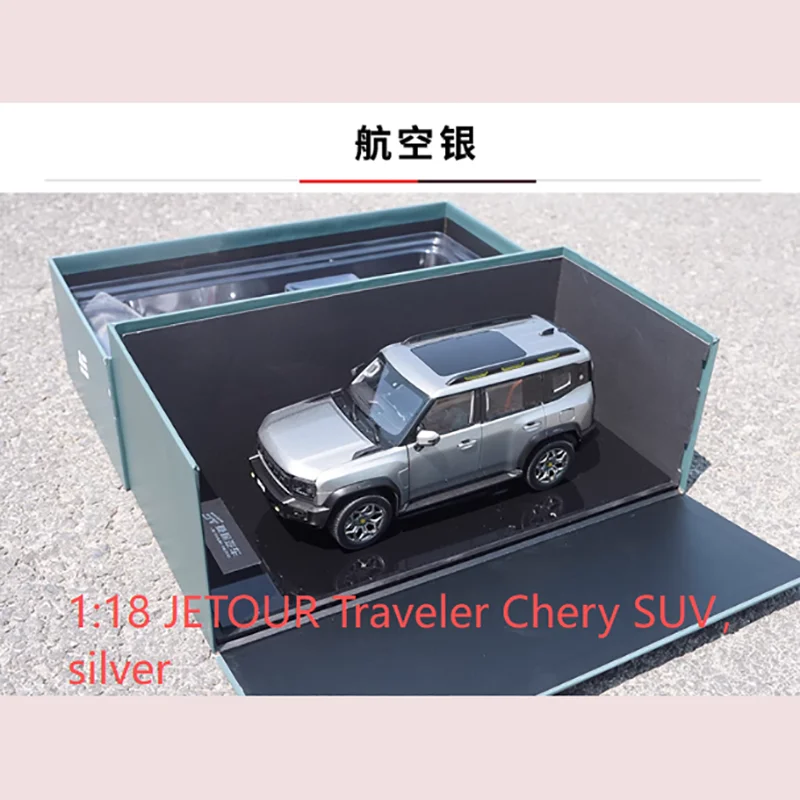1:18 Blue JETOUR Traveler SUV Model 8 1:18 Blue JETOUR Traveler SUV Model - Image 8