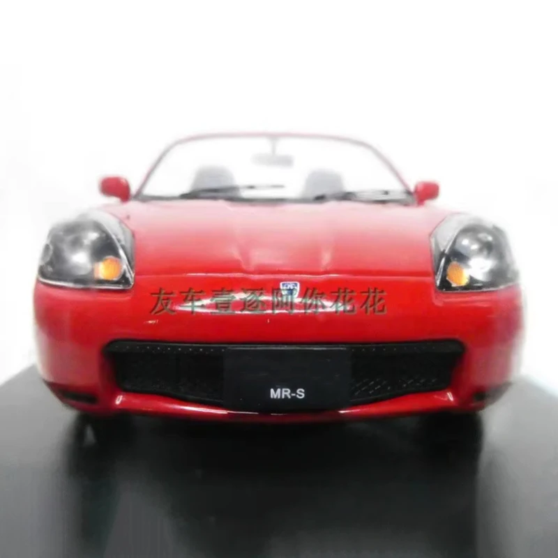 Vibrant Red 1/24 MR-S 1999 Diecast Model 4 Vibrant Red 1/24 MR-S 1999 Diecast Model - Image 4