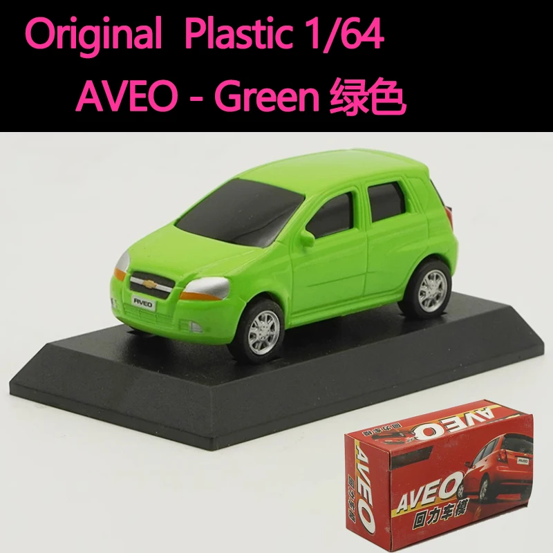 Vivid 1/64 Scale AVEO Car Model 9 Vivid 1/64 Scale AVEO Car Model - Image 9