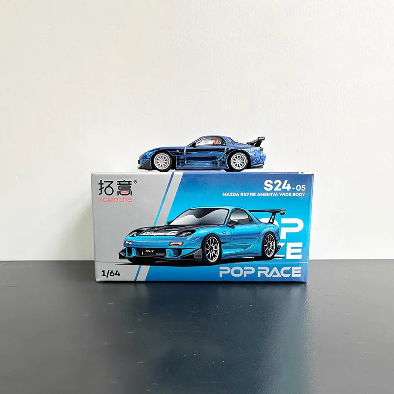1:64 Toyota RX7 FD Model Collectible 3 1:64 Toyota RX7 FD Model Collectible - Image 3