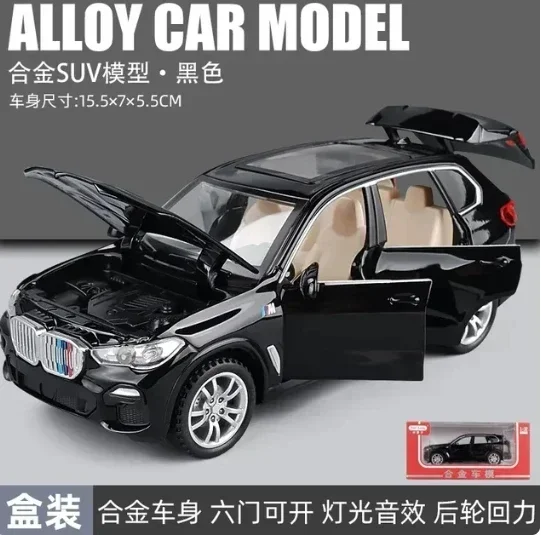 1:32 BMW X5 SUV Diecast Model for Collectors 6 1:32 BMW X5 SUV Diecast Model for Collectors - Image 6