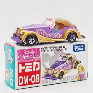 S847369c820254213920d51b41e5b9d72W