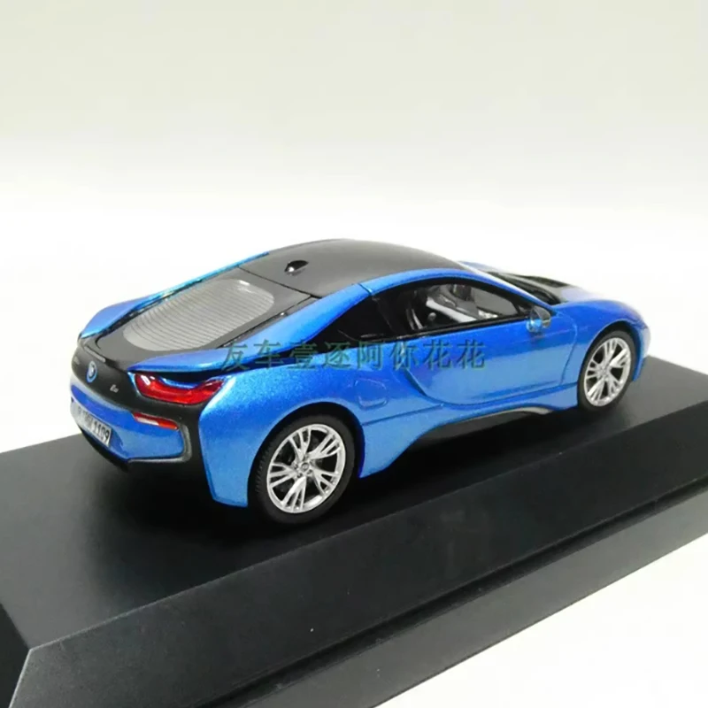 BMW i8 Concept Model 1:43 Scale Display Piece 5 BMW i8 Concept Model 1:43 Scale Display Piece - Image 5
