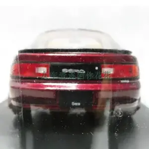 SERA 1990 Diecast Alloy Car Model 1:24 Scale 9 S84e228664bee4070a88e38e2b6c48617J