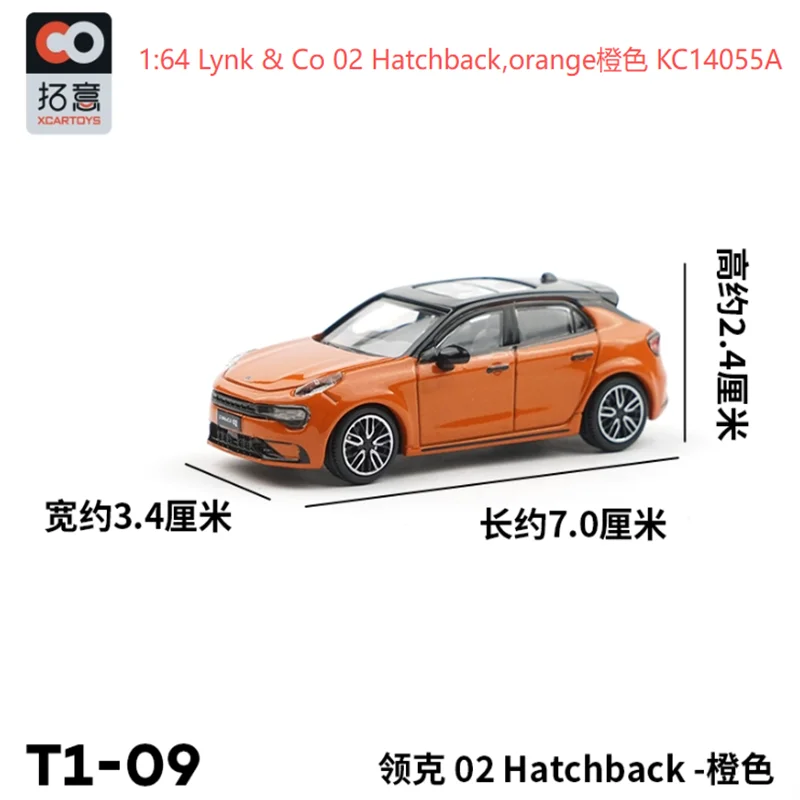 1/64 Scale Lynk & Co 02 Alloy Model Car 3 1/64 Scale Lynk & Co 02 Alloy Model Car - Image 3