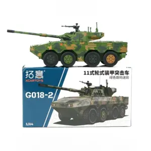 S850b40eccf07409895361ec8f01e756dQ