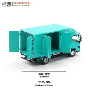 S85546dc183284efbb4b725f12670cddca