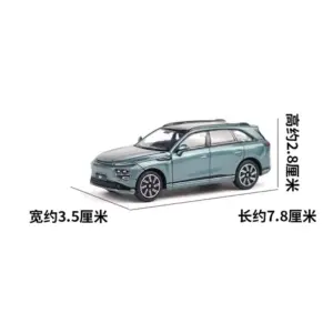 Xpeng G9 1:64 Diecast Model in Metallic Green 7 S857d6f90ebe04096bf2c492ffd825df2u