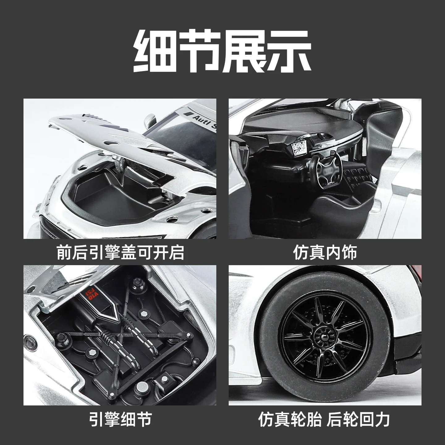 Audi R8 LMS GT2 Die-Cast Model Car 1:24 Scale 2 Audi R8 LMS GT2 Die-Cast Model Car 1:24 Scale - Image 2