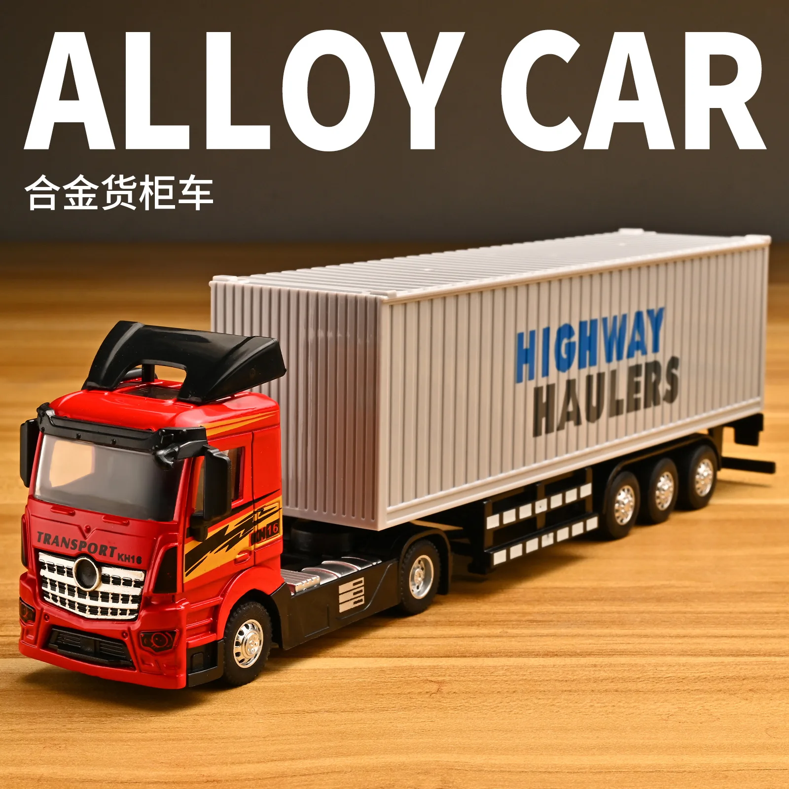 1:64 Scale Scania Container Truck Model 2 1:64 Scale Scania Container Truck Model - Image 2