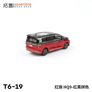 HongQi HQ9 1/64 Scale Diecast Model Vehicle 10 S85bc878333d942b39f2cc8d6ce7d4093O