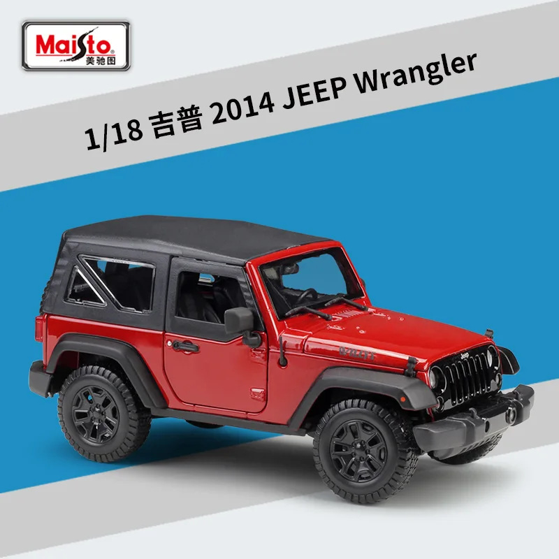 2014 Jeep Sahara Wrangler Rubicon Diecast Model 6 2014 Jeep Sahara Wrangler Rubicon Diecast Model - Image 6