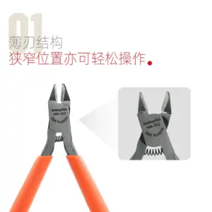 S85ec30dcd864436482224e6a9689e706p