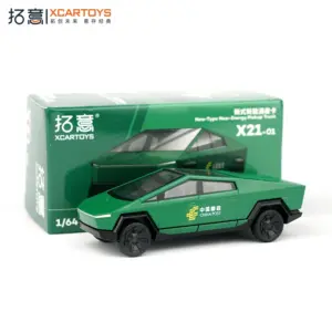 S86196922d3b2490ab02ddd696fb8cd00n