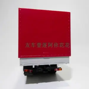 S864da19e4c5b4d96982522072690a60fv