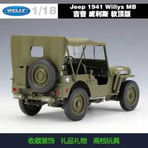 1941 Jeep Willys MB 1:18 Diecast Model 12 S864dbf214a1f4ae89db0a0903bfb5c8en