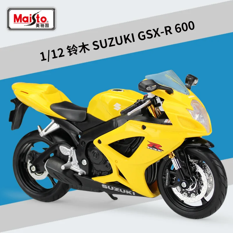 Suzuki GSX-R600 1:12 Diecast Motorcycle Model 2 Suzuki GSX-R600 1:12 Diecast Motorcycle Model - Image 2