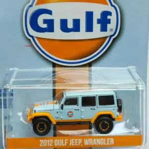 2012 Jeep Wrangler Diecast Model 1:64 Scale 11 S8698cfbc81ce47c880a416788cfb4ab7z 1