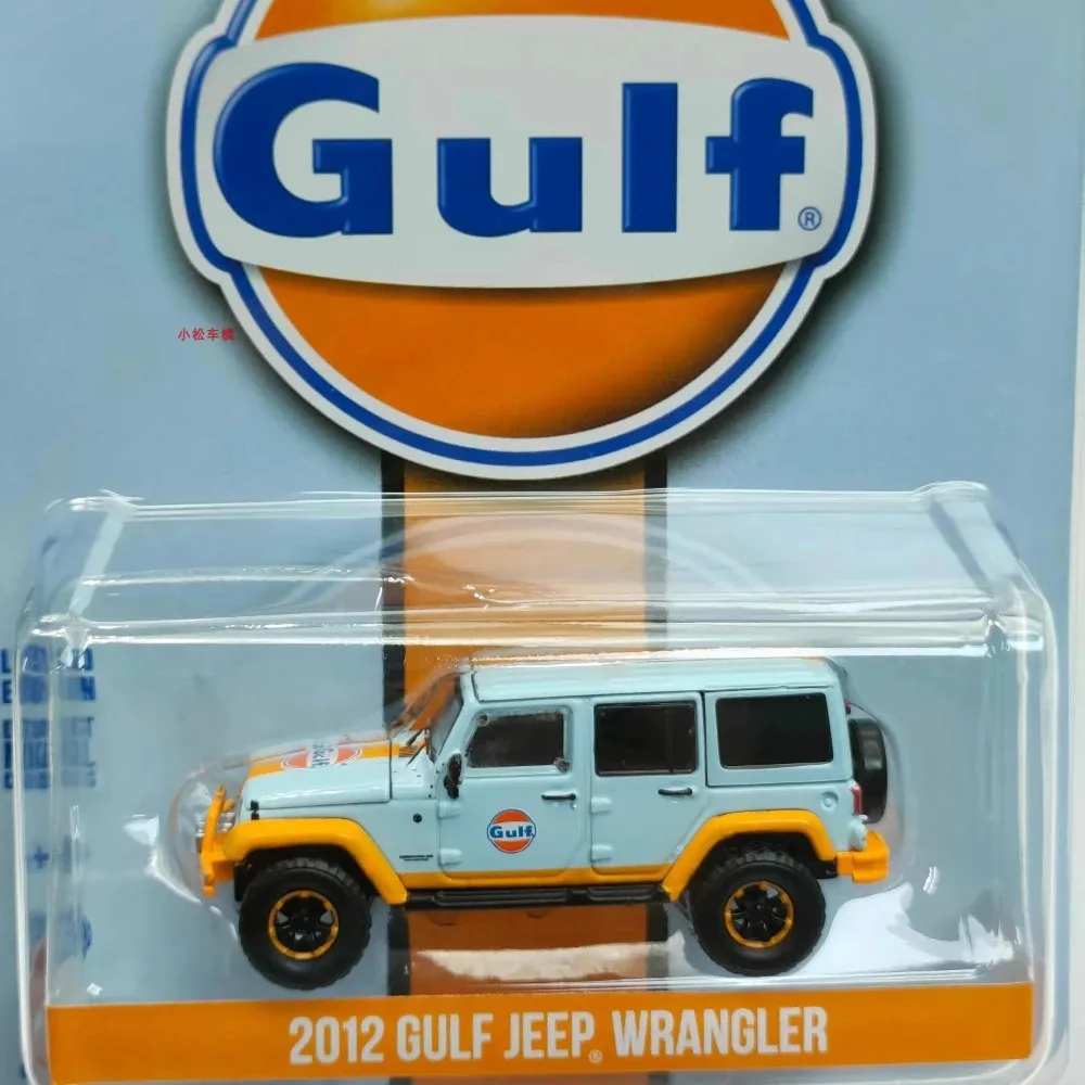 2012 Jeep Wrangler Diecast Model 1:64 Scale 5 2012 Jeep Wrangler Diecast Model 1:64 Scale - Image 5