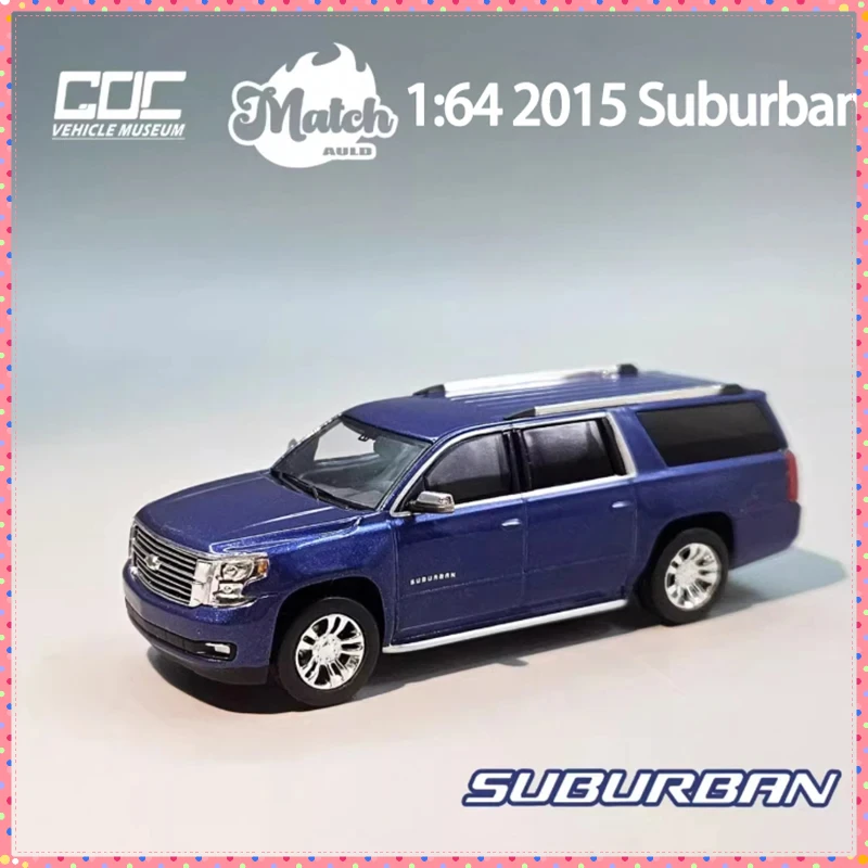 2015 Suburban SUV Diecast Model 1/64 Scale 2 2015 Suburban SUV Diecast Model 1/64 Scale - Image 2