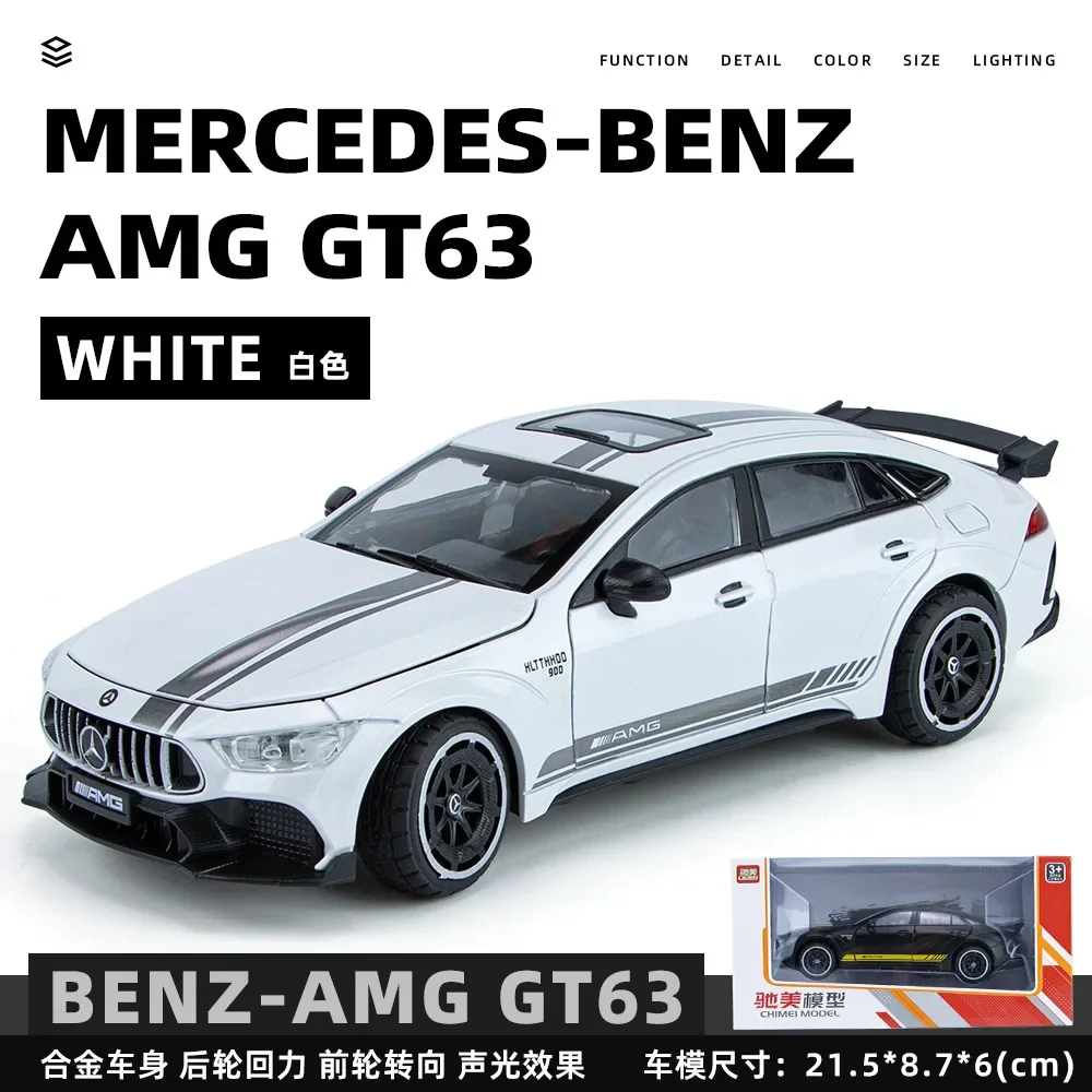 Mercedes Benz AMG GT63 Model Car Collectible 9 Mercedes Benz AMG GT63 Model Car Collectible - Image 9