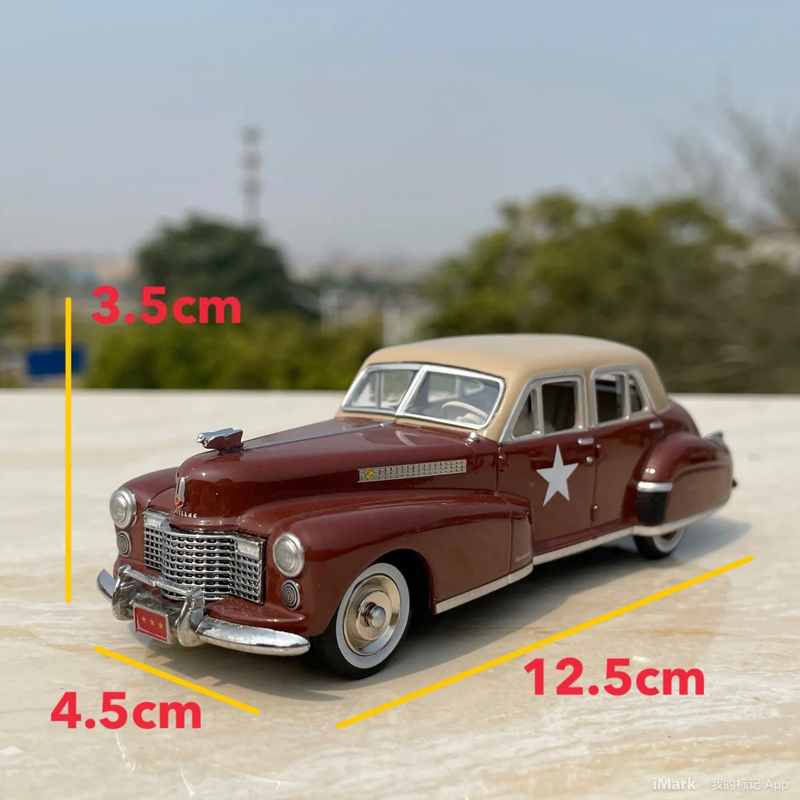 Vintage Cadillac 1:43 Diecast Model Collection 2 Vintage Cadillac 1:43 Diecast Model Collection - Image 2