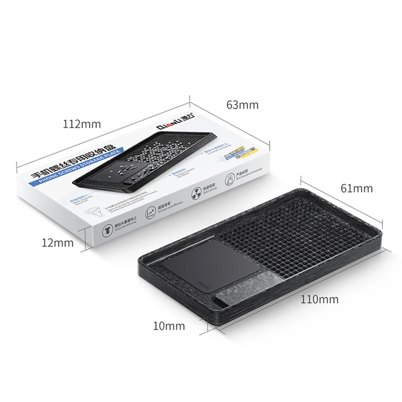 Mobile Phone Screw Storage Plate 110x61x10mm 6 Mobile Phone Screw Storage Plate 110x61x10mm - Image 6