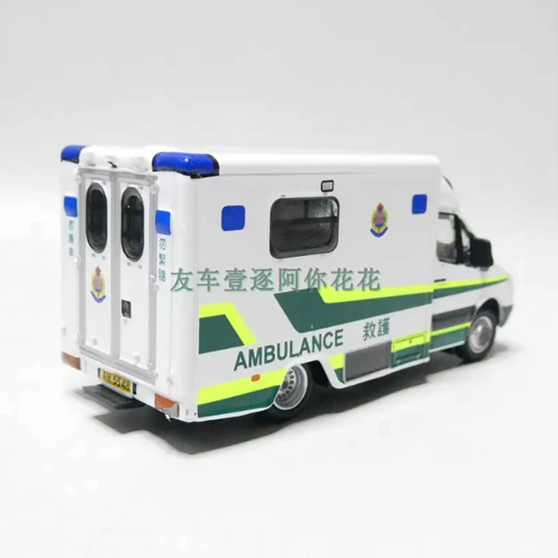 Hong Kong Ambulance Diecast Miniature Model 4 Hong Kong Ambulance Diecast Miniature Model - Image 4