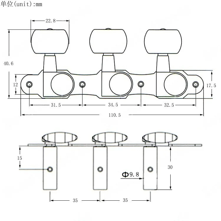 Sealed Classical Guitar Tuning Button Set 5 Sealed Classical Guitar Tuning Button Set - Image 5