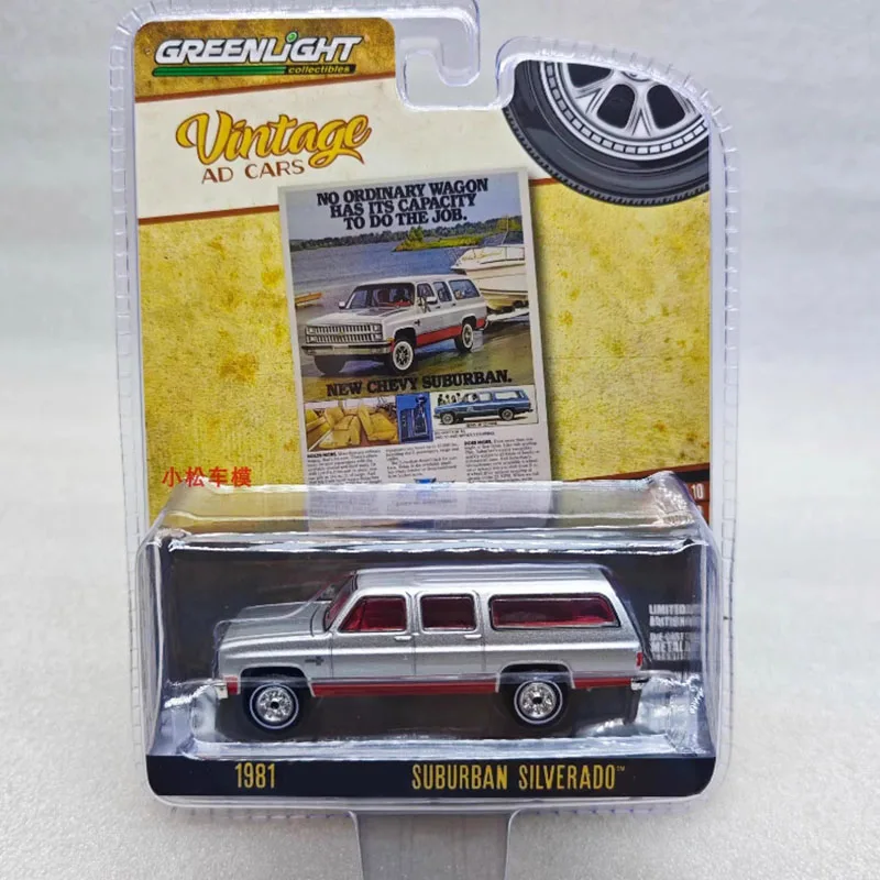 Vintage Ad Cars Series 10 Diecast Model 1/64 Scale 3 Vintage Ad Cars Series 10 Diecast Model 1/64 Scale - Image 3