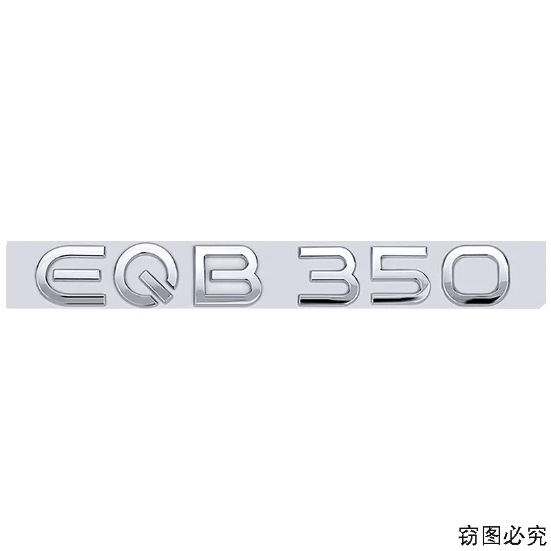 Mercedes-Benz EQ Model Badge Set for Cars 7 Mercedes-Benz EQ Model Badge Set for Cars - Image 7