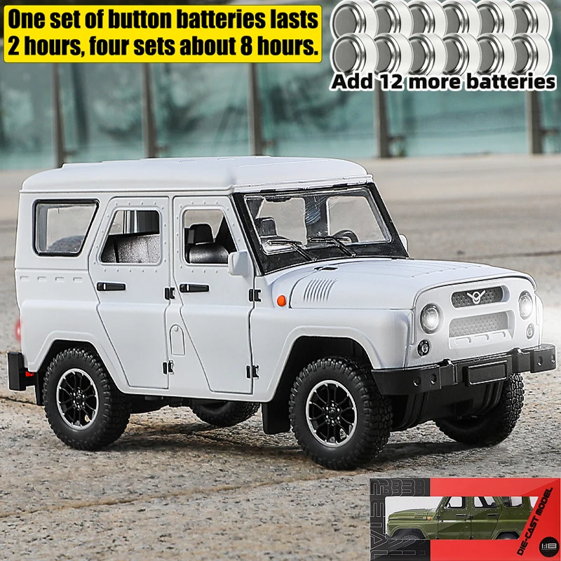1:18 UAZ Hunter Diecast Model for Collectors 8 1:18 UAZ Hunter Diecast Model for Collectors - Image 8