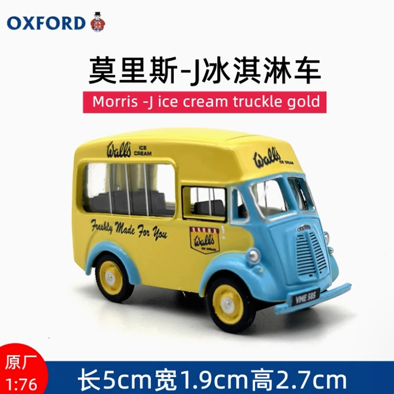 Vintage Morris-J Ice Cream Truck Model 1/76 Scale 4 Vintage Morris-J Ice Cream Truck Model 1/76 Scale - Image 4