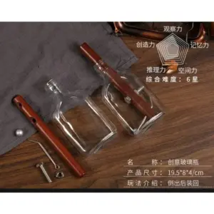 S877e932c09a54799a47d49bf131f68ebH