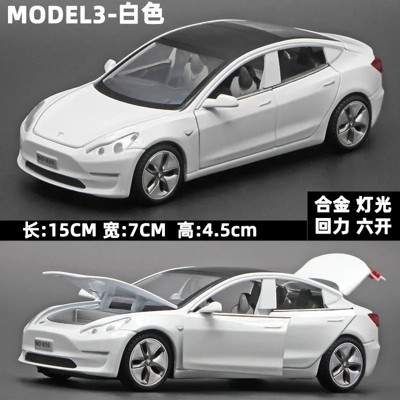 1:32 Scale Tesla Model 3 Diecast Replica 8 1:32 Scale Tesla Model 3 Diecast Replica - Image 8