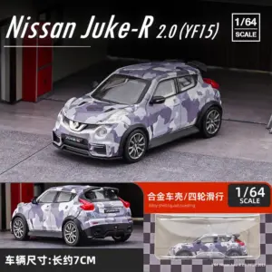 Red Nissan JUKE-R 2.0 YF15 Diecast Model Collectible 18 S8794f97d8cf6457fb22386fe4574e6eeb