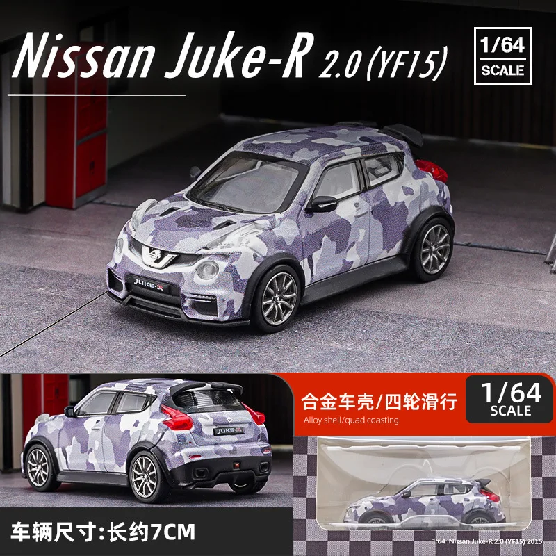 Red Nissan JUKE-R 2.0 YF15 Diecast Model Collectible 9 Red Nissan JUKE-R 2.0 YF15 Diecast Model Collectible - Image 9
