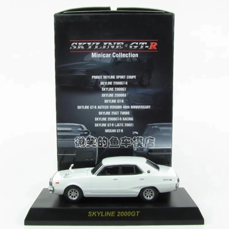 1/64 Nissan Skyline 2000GT Diecast Model 5 1/64 Nissan Skyline 2000GT Diecast Model - Image 5