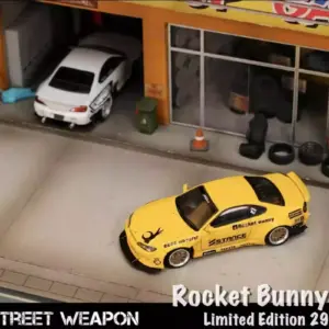 S87cd9fdd78334231b1babb24f94ed53fS