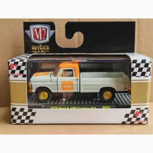 S881235f678404fbd9a824a88618c95bfw