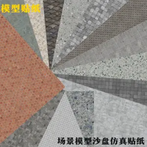 S882034d8344340adb714a4acde82c178C