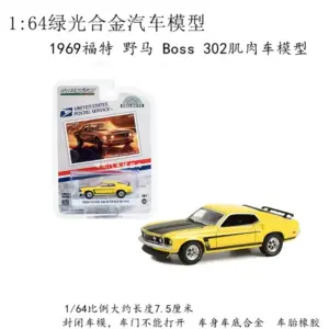 S882843f7b2234da38d7d2074e4a4c4e2Y