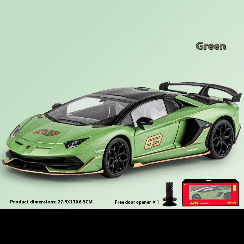 Yellow Lamborghini Aventador SVJ Diecast Model 9 Yellow Lamborghini Aventador SVJ Diecast Model - Image 9