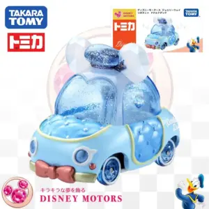 Disney Princess Alloy Car Set for Collectors 17 S887e19f140944f93a4242dd2b04a2cadz