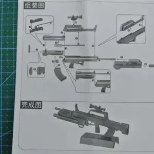 S88ab3147cacf46e59a6e7d010e271b35J