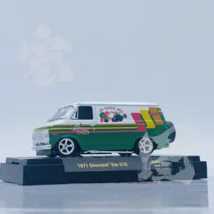 S88d4d2de1bcf46f196b9553f218c5c7al